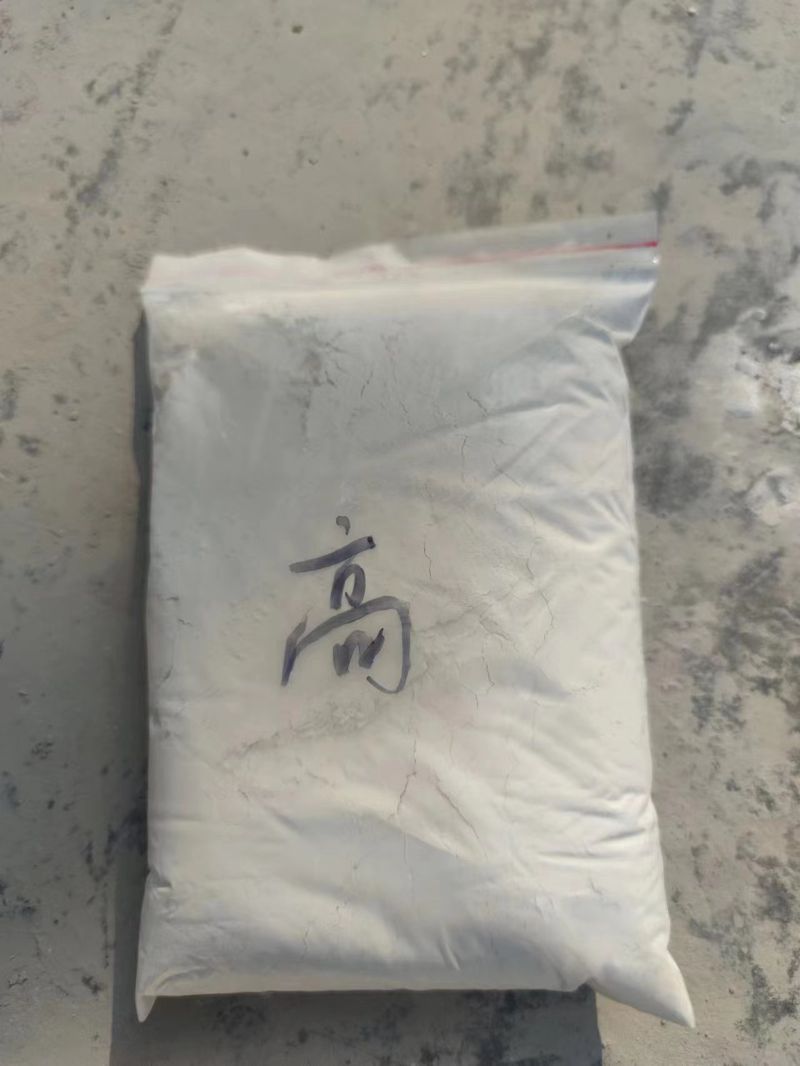 微信图片_20230627165356